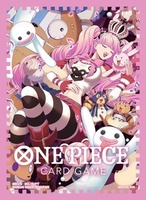 【10枚入り】オフィシャルカードスリーブ6(ペローナ)