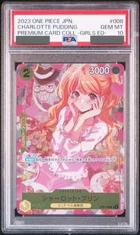 PSA10鑑定済】シャーロット・プリン【プロモ】《黄》 - ワンピース PSA10鑑定済】シャーロット・プリン【プロモ】《黄》 - ワンピース