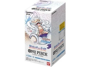 【未開封】ブースターパック 新時代の主役【OP05】-未開封BOX