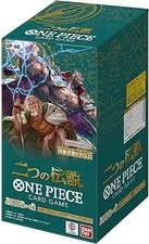 【未開封】ブースターパック 二つの伝説【OP08】-未開封BOX
