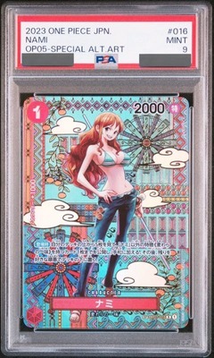 PSA9鑑定済】ナミ【SPパラレル】《赤》 - 販売ページ｜『買取価格』は 