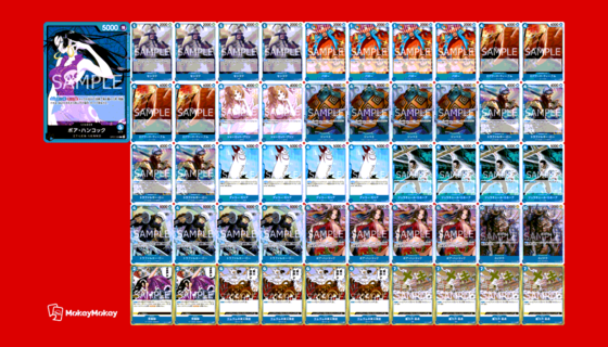 ワンピース 超豪華！フルパラレル仕様 青ハンコックデッキ 【公式通販】