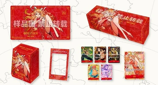 【未開封】【中国版 1st ANNIVERSARY SET】