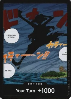 ドン!!カード【モンキー・D・ルフィ(空島)】※英語表記
