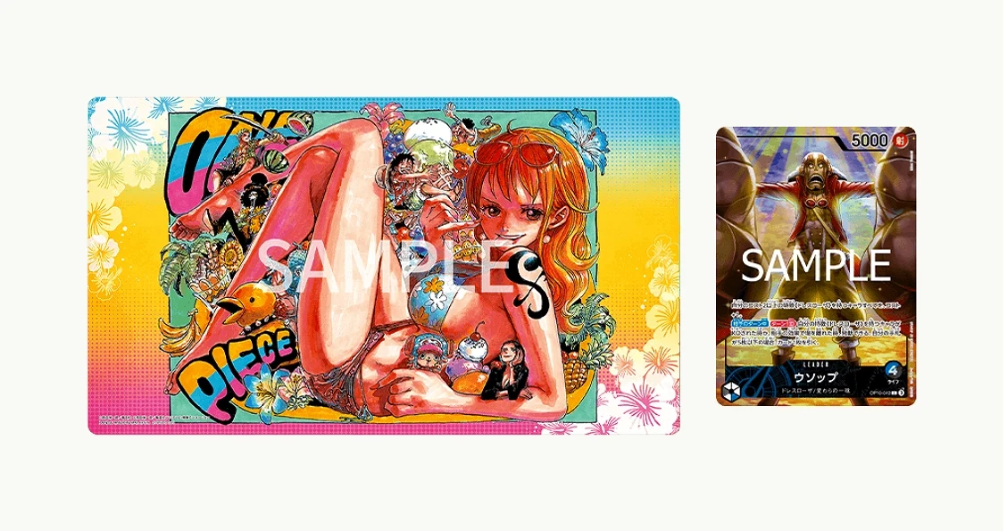 【未開封】オフィシャルプレイマット リミテッドエディションvol.3