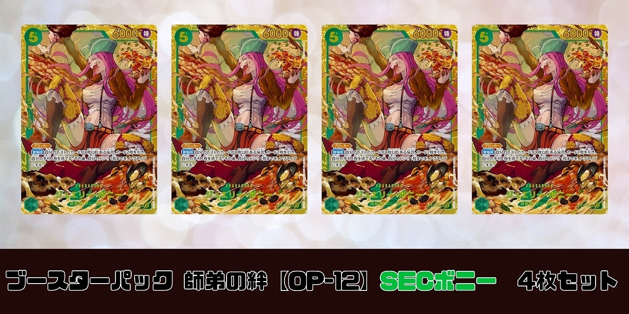 お受験 スーツ 母 3点セット お受験スーツ ウール100