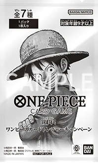 【未開封】3周年！ワンピースカードトレジャーキャンペーンパック