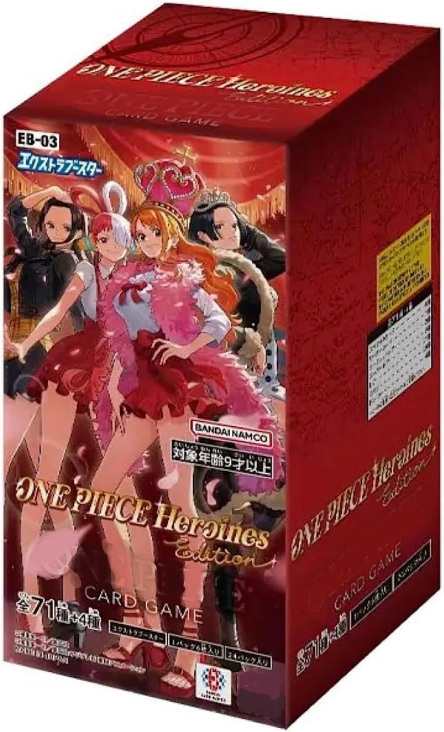 【未開封】エクストラブースター Heroines edition ヒロインズエディション【EB03】 未開封BOX