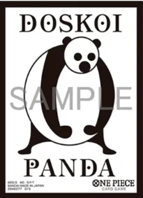 BASE SHOP限定カードスリーブ(DOSKOI PANDA）70枚入り※黒枠