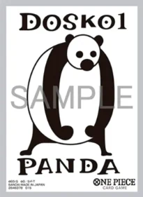 BASE SHOP限定カードスリーブ(DOSKOI PANDA）70枚入り※白枠