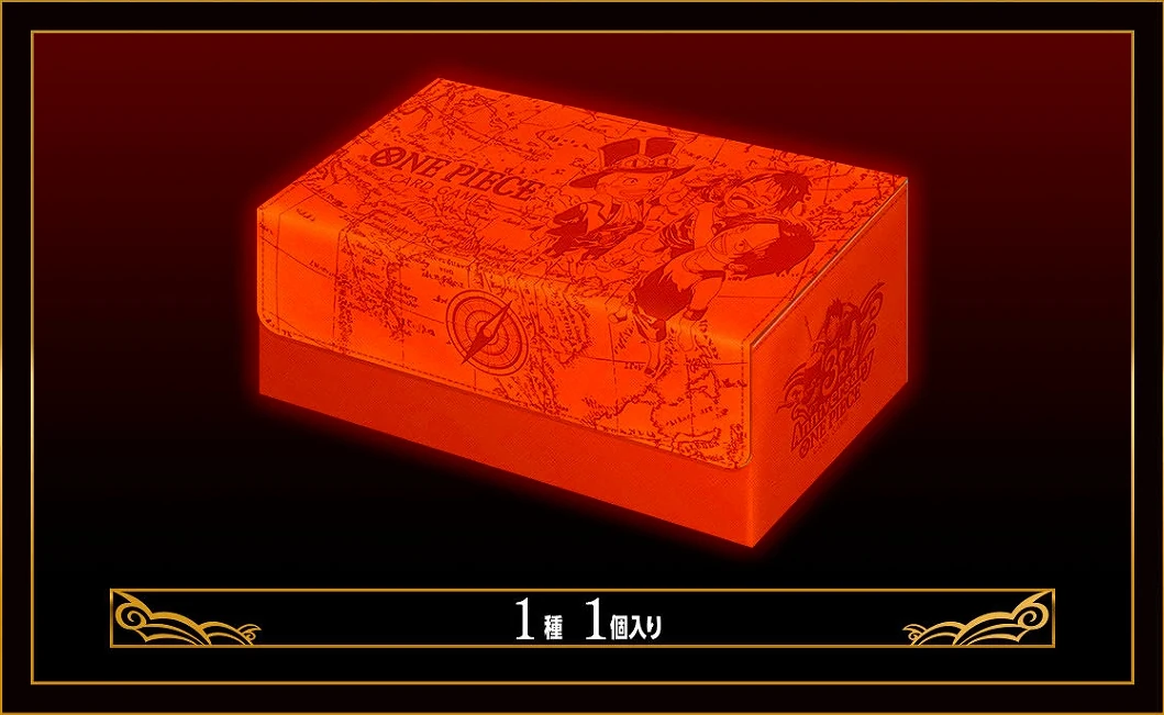 特製レザーストレージボックス【3rd ANNIVERSARY SET】