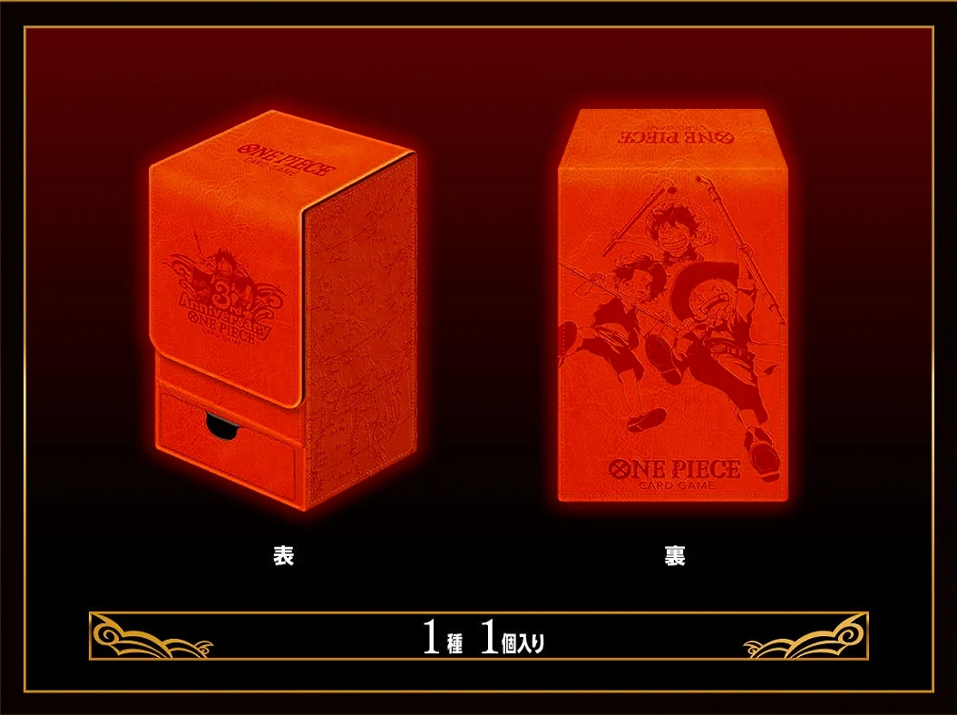 特製レザーカードケース【3rd ANNIVERSARY SET】