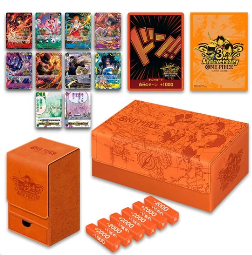 【未開封】ONE PIECE カードゲーム 【3rd ANNIVERSARY SET】
