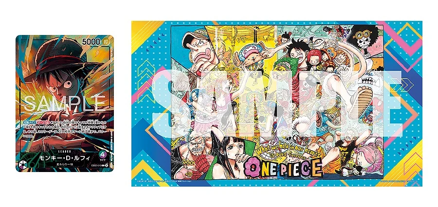【未開封】オフィシャルプレイマット リミテッドエディションvol.5
