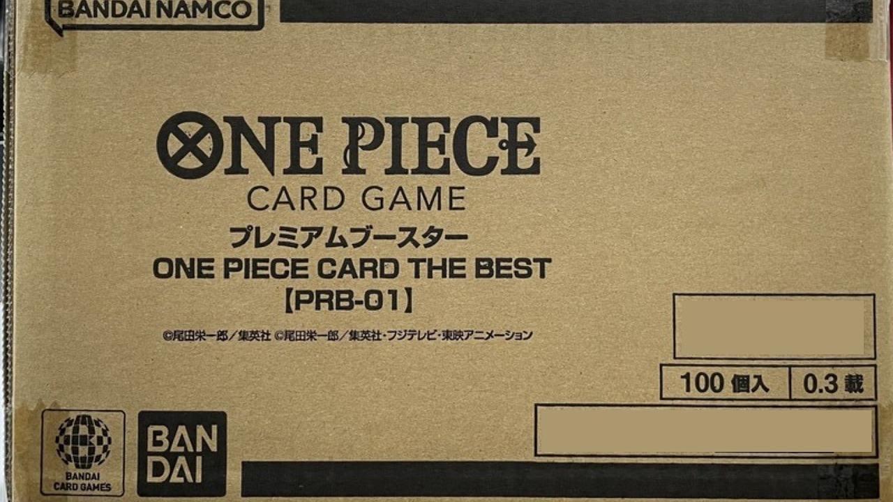 未開封カートン】プレミアムブースター ONE PIECE CARD THE BEST【PRB