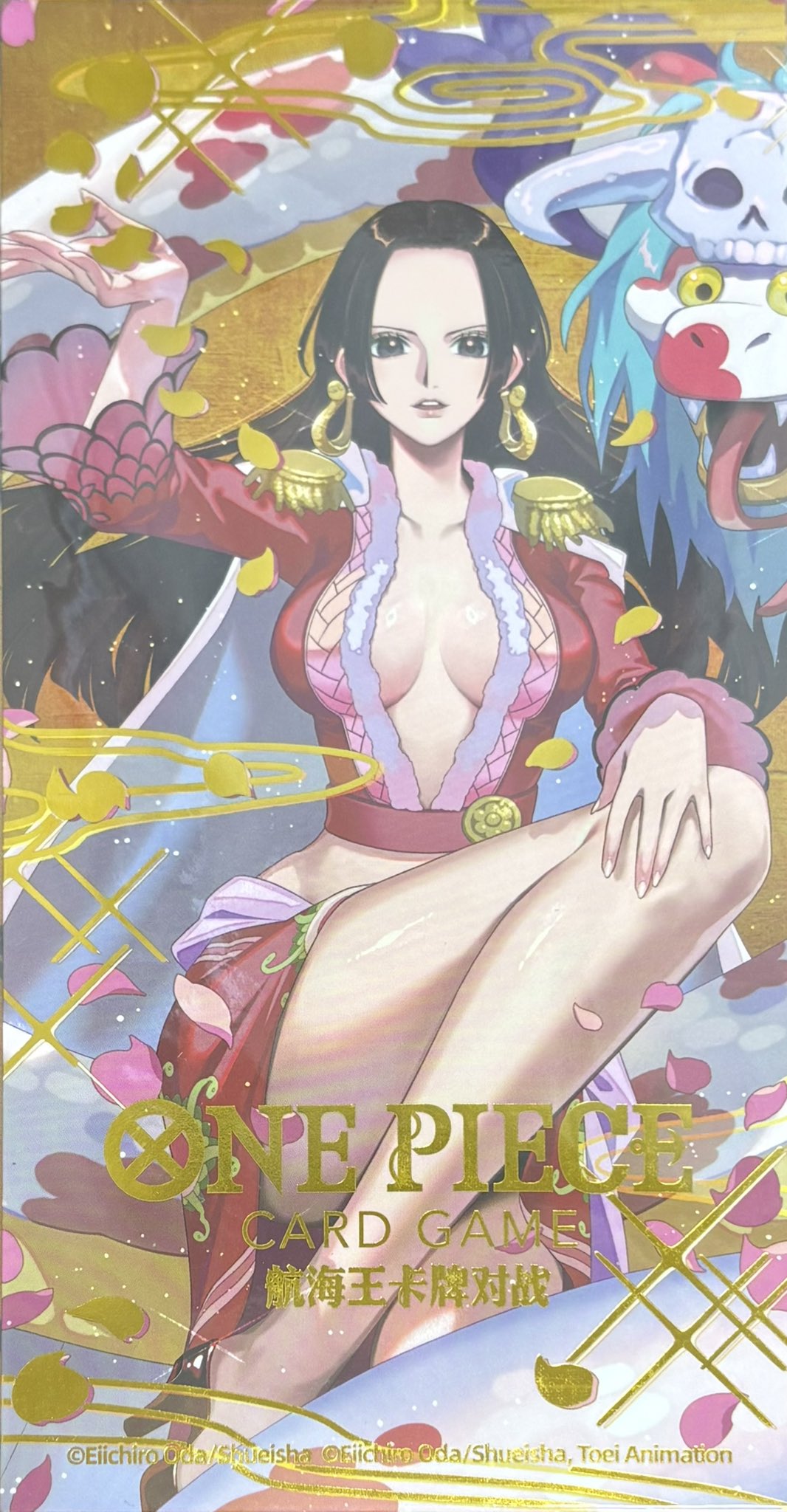 【未開封】ボア・ハンコック【プロモ】《青》※中国語表記(完全未開封)