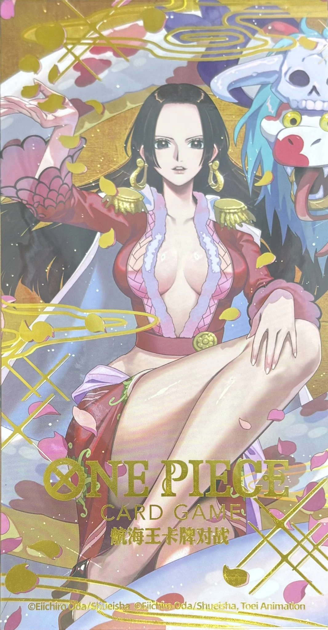 【未開封】ボア・ハンコック【プロモ】《青》※中国語表記(完全未開封)