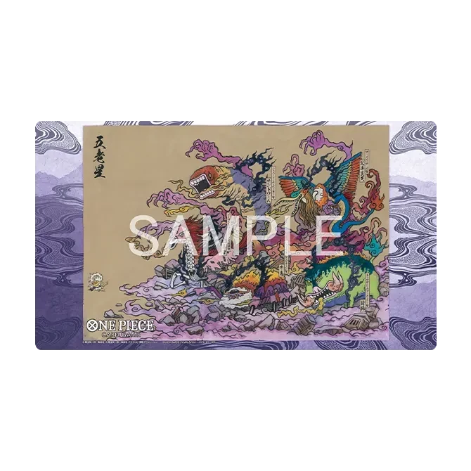 BASE SHOPリミテッドプレイマットvol.2※カード無し
