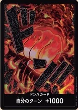 ドン!!カード【サカズキ】※パラレル