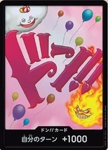ドン!!カード【シャーロット・リンリン】※パラレル
