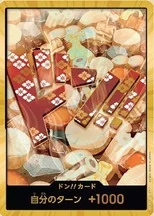 ドン!!カード【光月おでん】※金枠