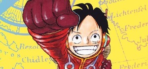 500年後の未来